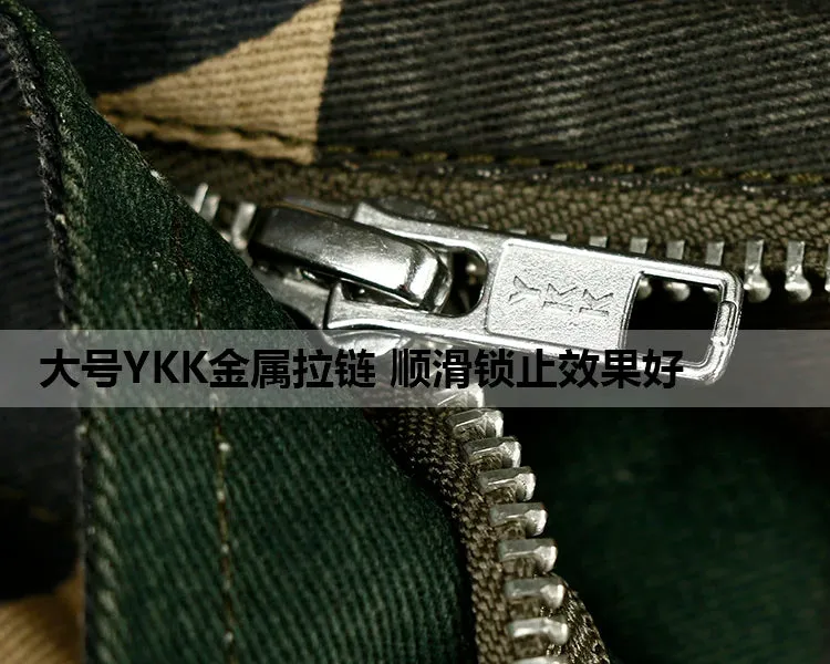 Four Seasons Military Style Camouflage Tooling Pants - Men's Pure Cotton Washed Old Casual Slim Straight Trousers