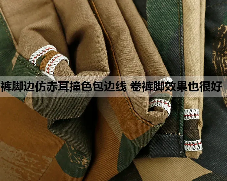 Four Seasons Military Style Camouflage Tooling Pants - Men's Pure Cotton Washed Old Casual Slim Straight Trousers