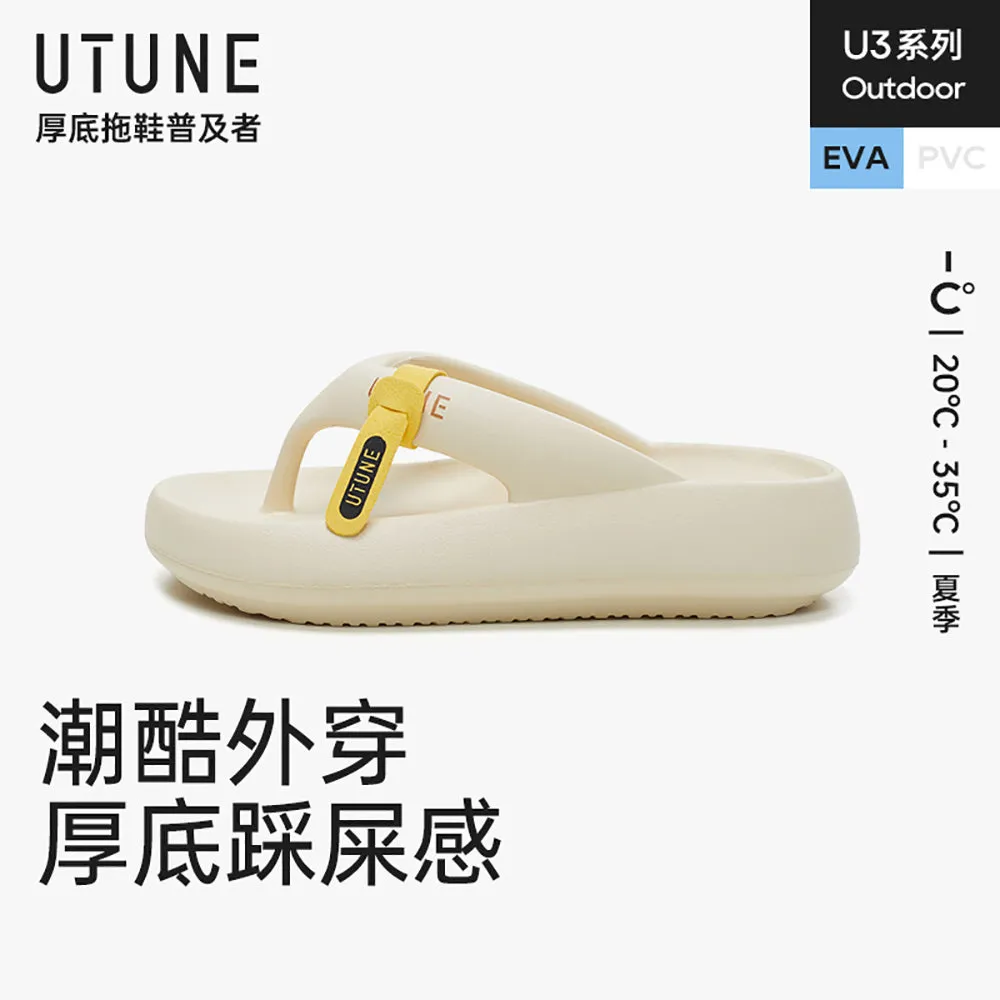 UTUNE Thick-Soled Platform Flip Flops - Cream White, Size 36-37